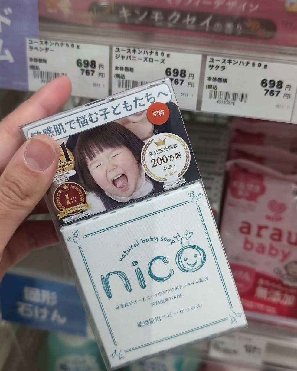 Instagram post by @carpaccio.ryu for nicosoap. Caption reads: nicoせっけんがアカチャンホンポの全店舗で取り扱いしているということで購入してきました🙌✨
気軽....