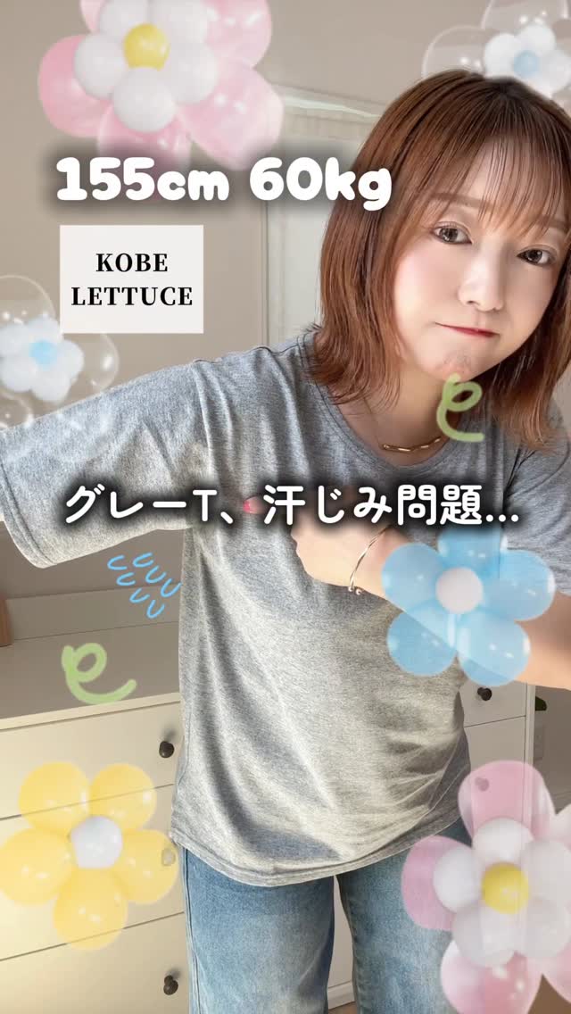 Instagram post by @sappi__15 for KOBE LETTUCE. Caption reads: 夏Tって結局こういうのがいちばん着るよねってやつ🤍
⁡
 @kobe_lettuce....