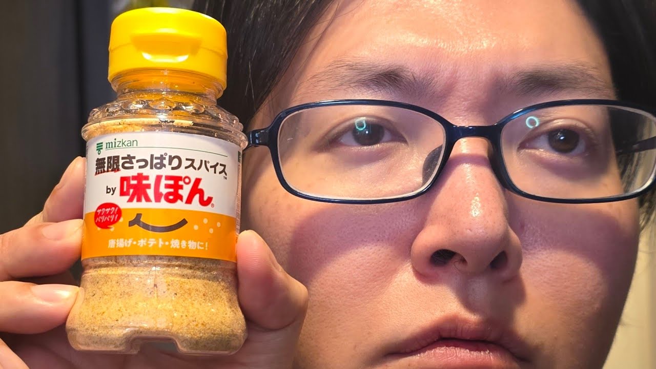 YouTube post by @ryuji825 for soundeffect-lab.info. Caption reads: All About This Viral "Ajipon".