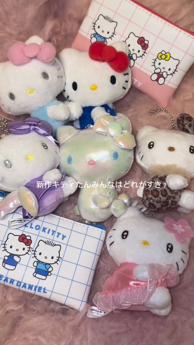 Instagram post by @saharahinata for Sanrio. Caption reads: [...] みんなはどれが好き？？？ #サンリオ #sanrio #kitty #ガチャガチャ....
