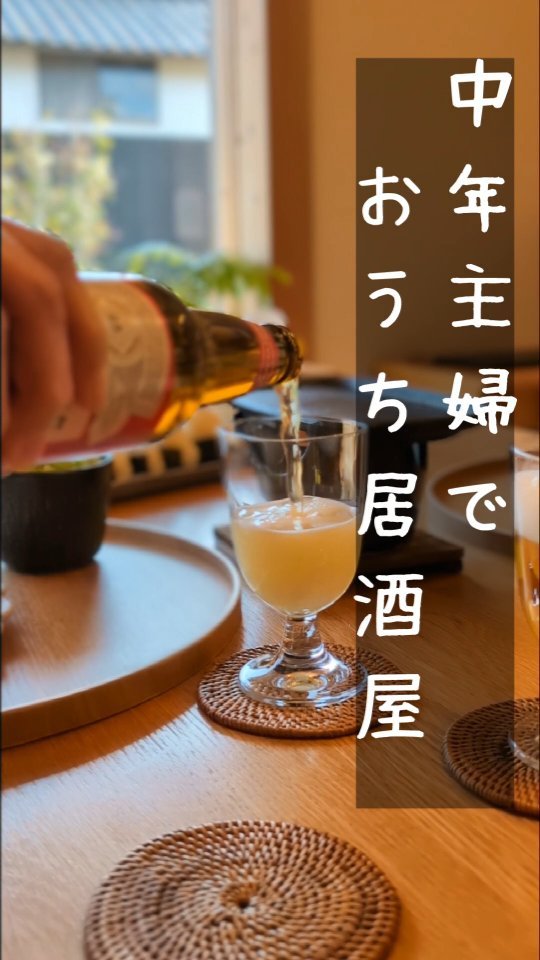 Instagram post by @hiraya2015 for Takenoya. Caption reads: 博多で焼き鳥居酒屋を展開する「竹乃屋」（ @hakata_takenoya....