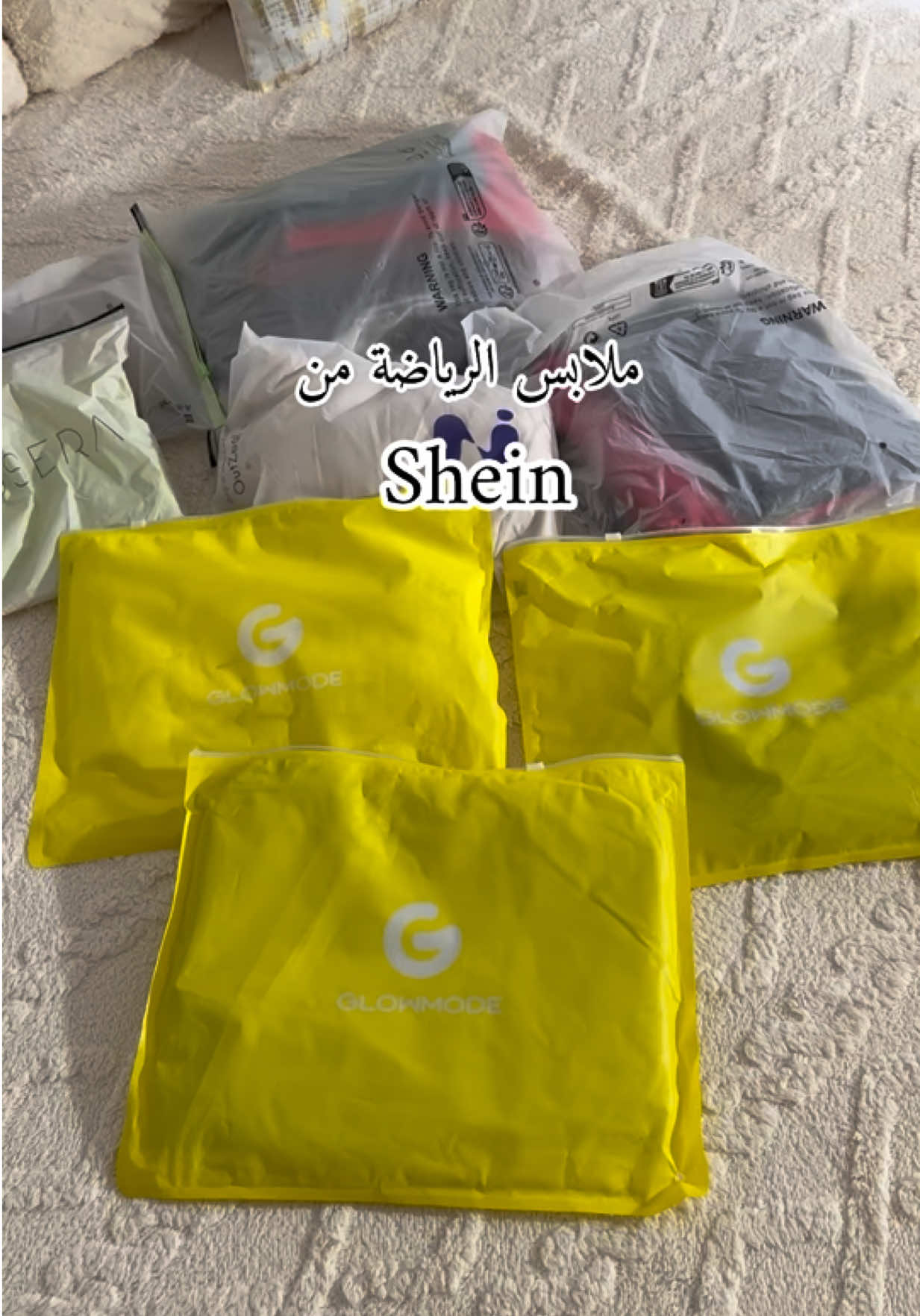 TikTok post by @fati_homme for SHEIN Sports. Caption reads: [...] @SHEIN Spain @SHEIN #SHEINtrends....