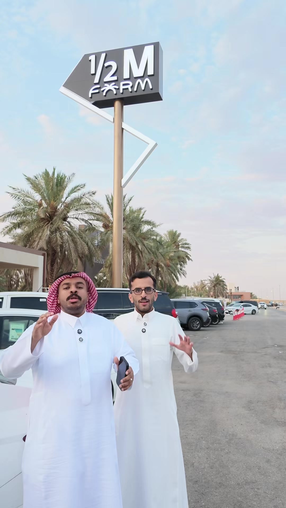 TikTok post by @ab05alid1 for Half Million. Caption reads: @Half Million | هاف مليون منتج جديد من هاف مليون (....