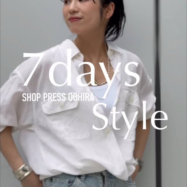 Instagram post by @atk_aps for Maison Margiela. Caption reads: 7days Style

 SHOP STAFF....