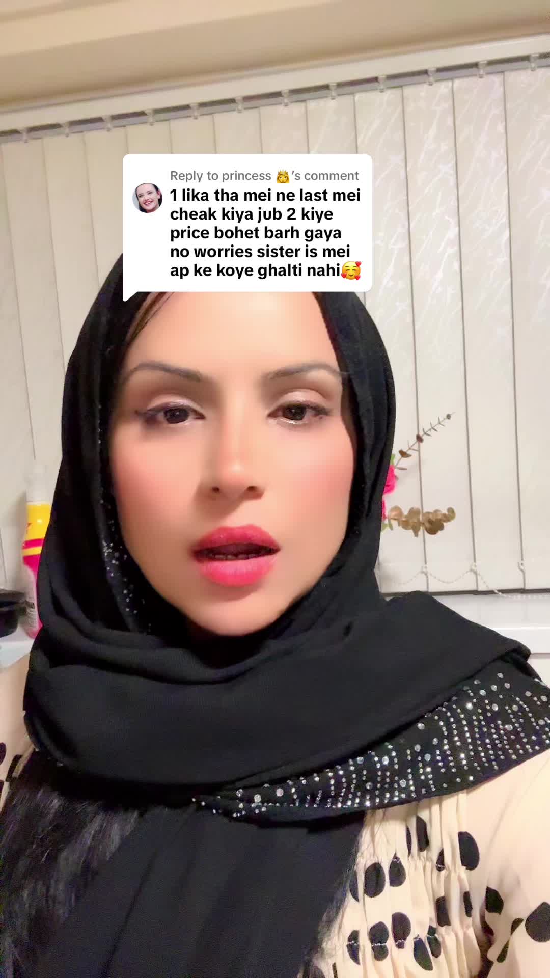 TikTok post by @trendandglow6 for Sunna Supplements. Caption reads: [...] to @princess 👸 #sunnacollagen....
