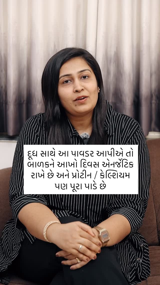 Instagram post by @mummy_ni_vato for GRITZO. Caption reads: Every day people ask me, tumhara bacha itna....