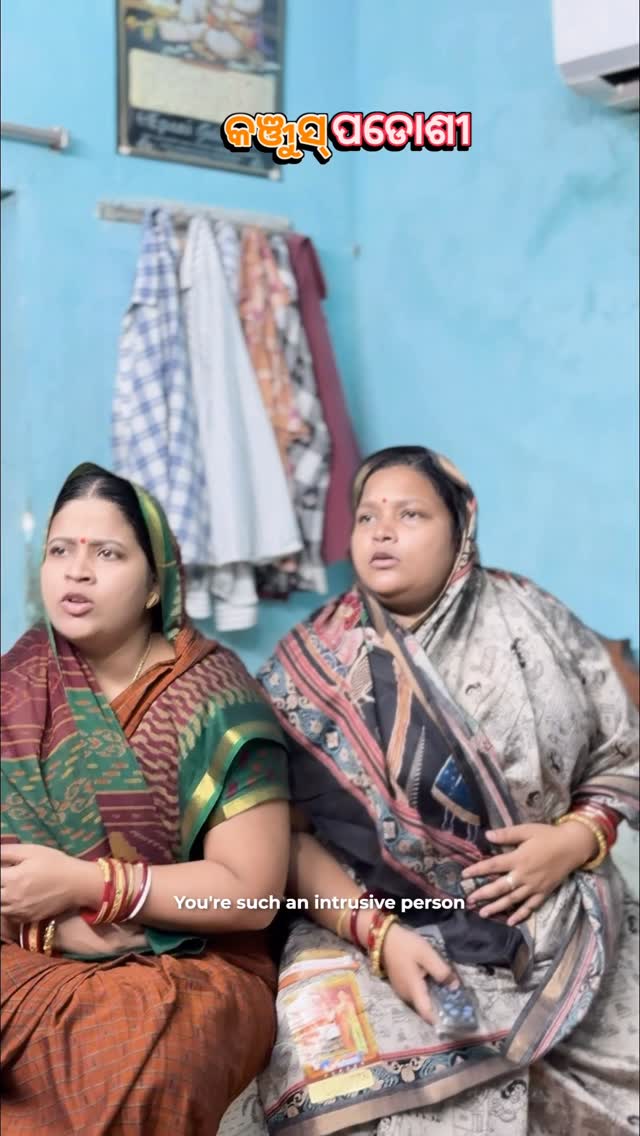 Instagram post by @_krishna_rout for Reliance Digital. Caption reads: କଞ୍ଜୁସ୍ Padoshi

Tired of my outdated electronics....