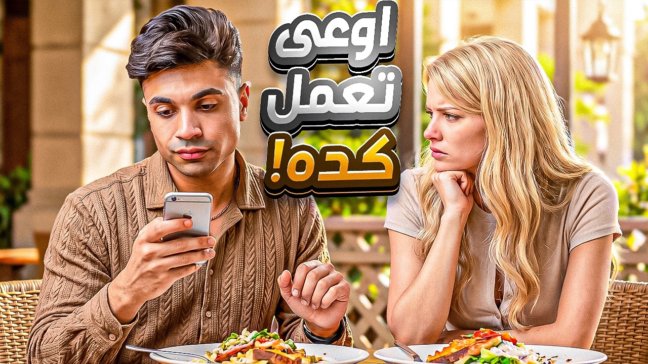 YouTube post by @mekawi for BingX. Caption reads: [...] the date. ▬▬▬▬▬▬▬▬▬▬ Video Sponsored by....