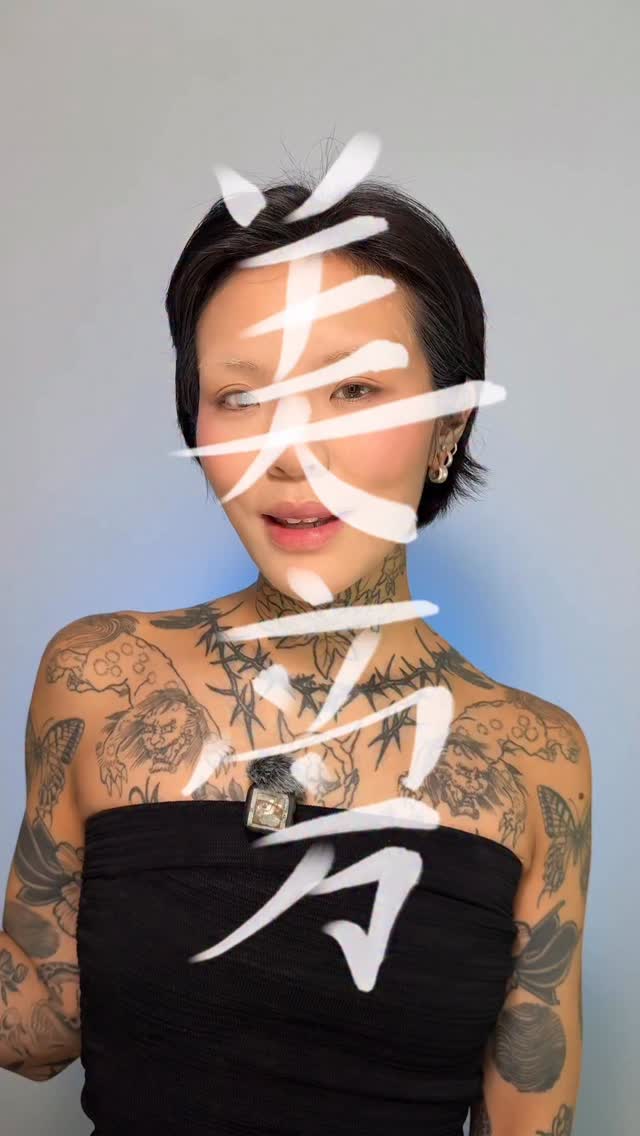 Instagram post by @meicrosoft for rephr. Caption reads: Toronto-based @rephr.to is launching their Shodō....