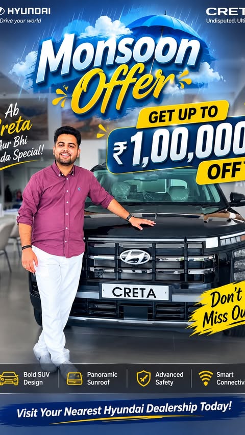 Instagram post by @vlogs_withanjaney for Hyundai Worldwide. Caption reads: **🚗 Hyundai July Mega Offers Are Here! 🌧️🎉**....