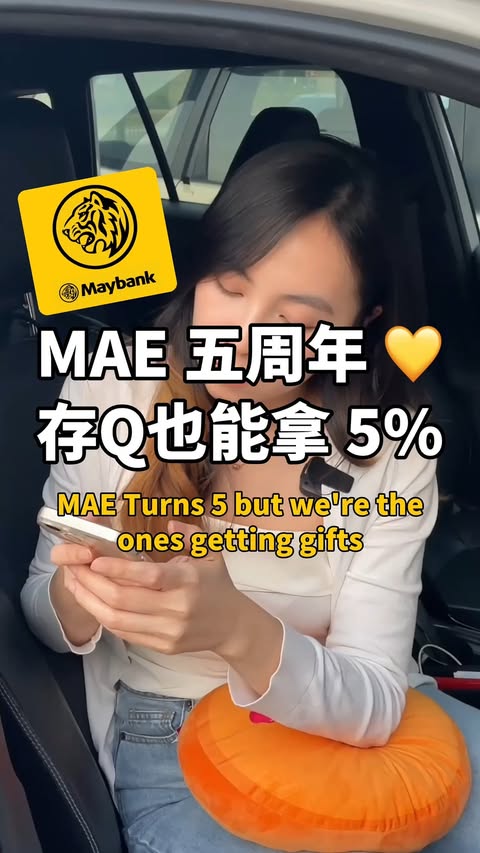 Instagram post by @madwithmoney for Malayan Banking Berhad (Maybank). Caption reads: MAE 五周年 💛 我竟然被宠到了 😭 @mymaybank #maybank....