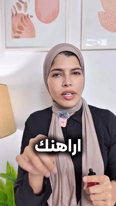 Instagram post by @menna_thepharmacist for Medicube. Caption reads: Medicube Hypochlorous acid shot vs medicube....