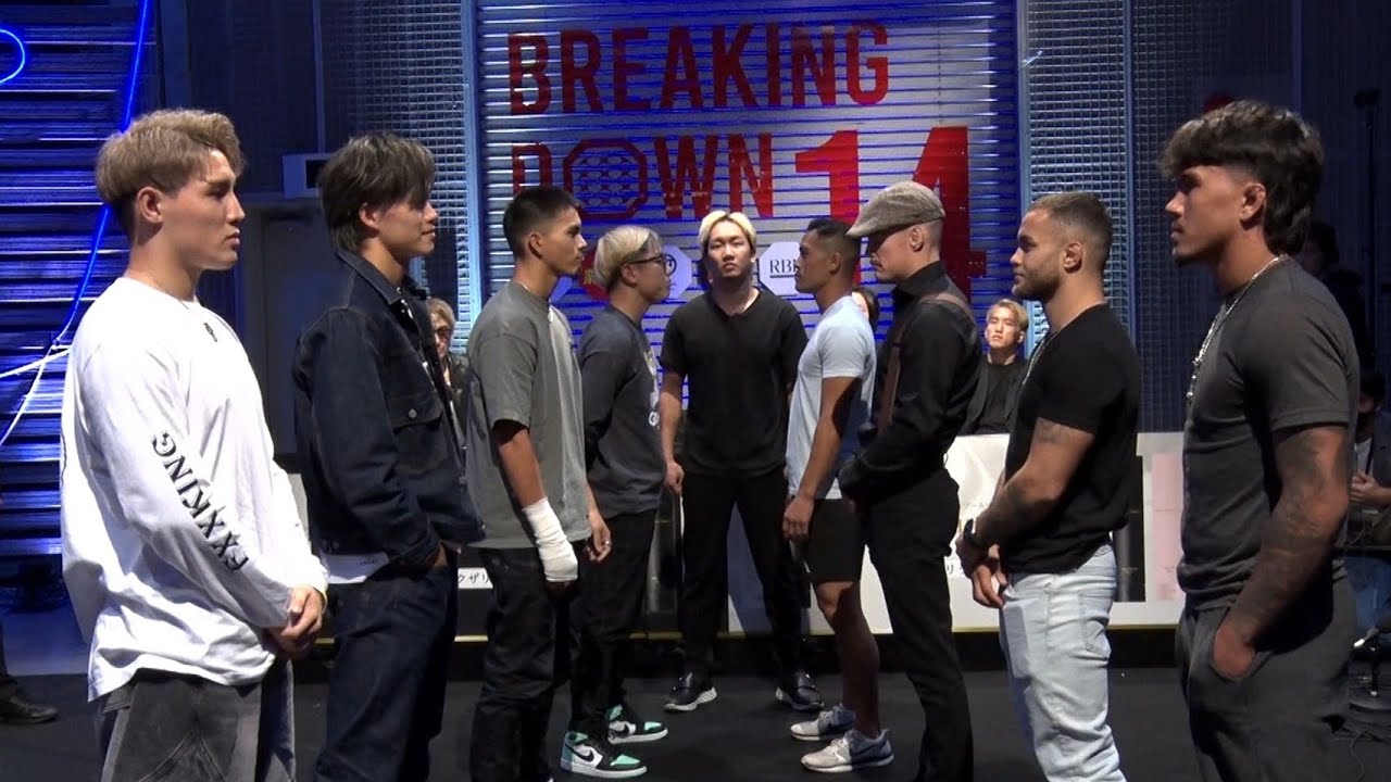 YouTube post by @mikuruasakura1 for Silk The Rich. Caption reads: Breaking Down14のオーディションvol.5.