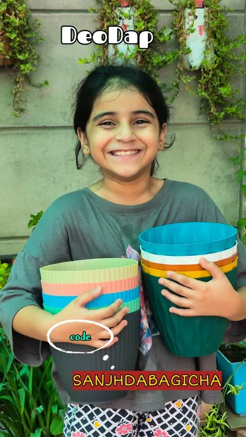 Instagram post by @sanjhdabagicha for DeoDap. Caption reads: #colleboration @deodap_india @deodapgarden 🪴....