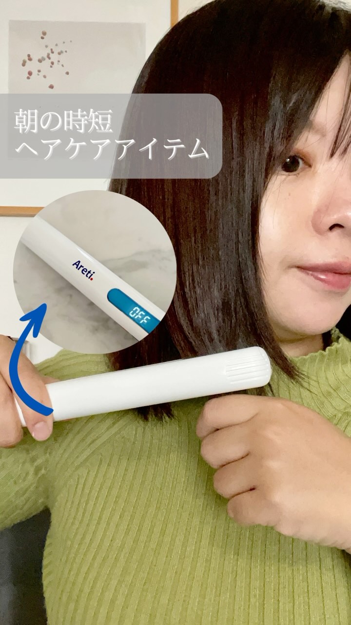 Instagram post by @guuguu0528 for Areti. Caption reads: 昔は髪の毛がコンプレックスで
癖毛でうねうねしてて、鏡を見てはため息ばかりだった😮‍💨

大人に....