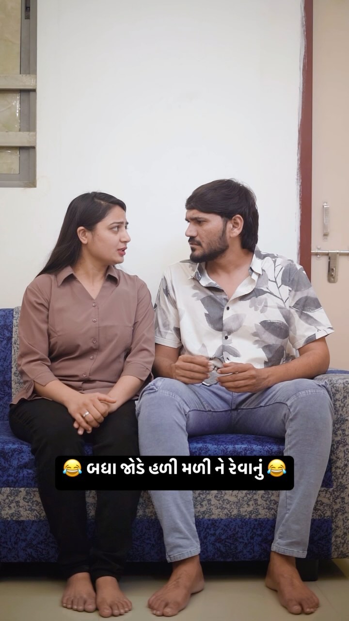 Instagram post by @vijayzalaofficial for Croma. Caption reads: બધા જોડે હળી મળી ને રેવાનું 😂

Exciting news for....