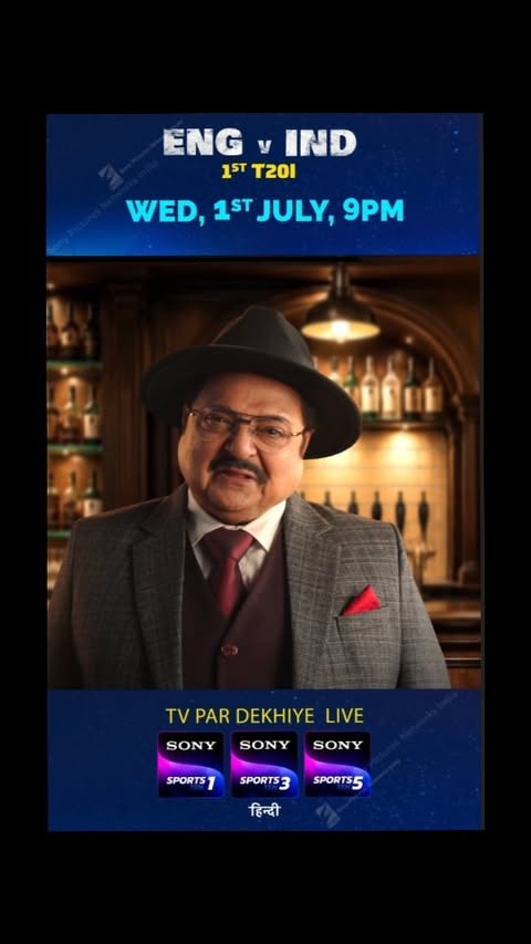 Instagram post by @yogenshah_s for Sony Sports Network. Caption reads: "#ENGvIND from 1st July 🏏 LIVE on Sony Sports....