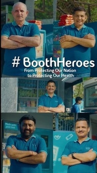 Instagram post by @timesofindia for Mother Dairy. Caption reads: [...] your #HeroNextDoor at your nearest Mother....