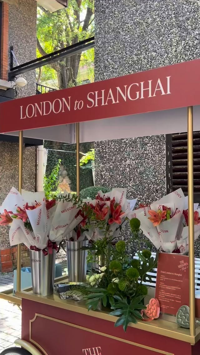 Instagram post by @marisahordern for Missoma. Caption reads: Last week, we celebrated Missoma’s five-year....