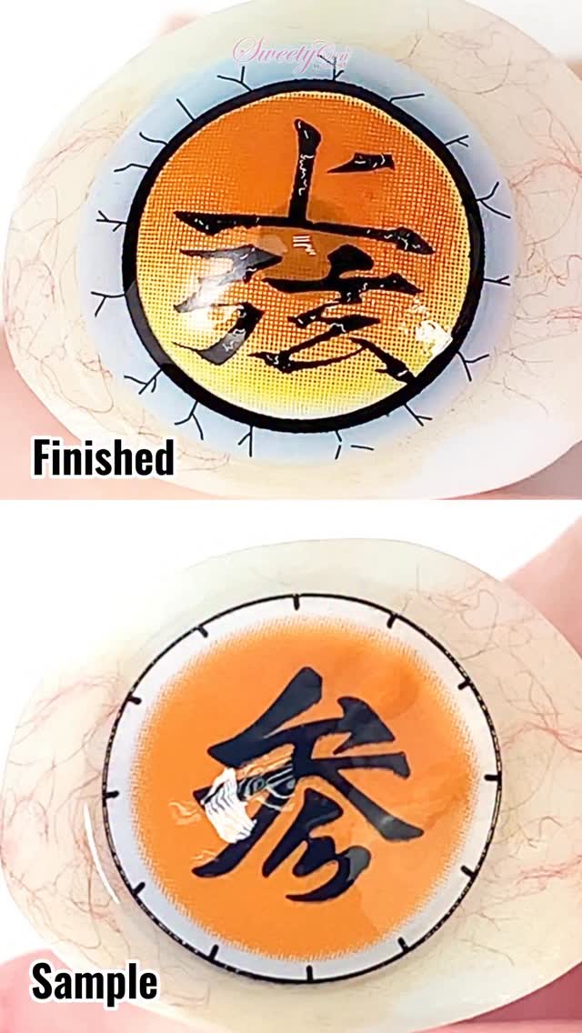 Instagram post by @sweetycon for UNIQSO. Caption reads: Which one would you prefer? 💢❄️

Akaza lenses are....