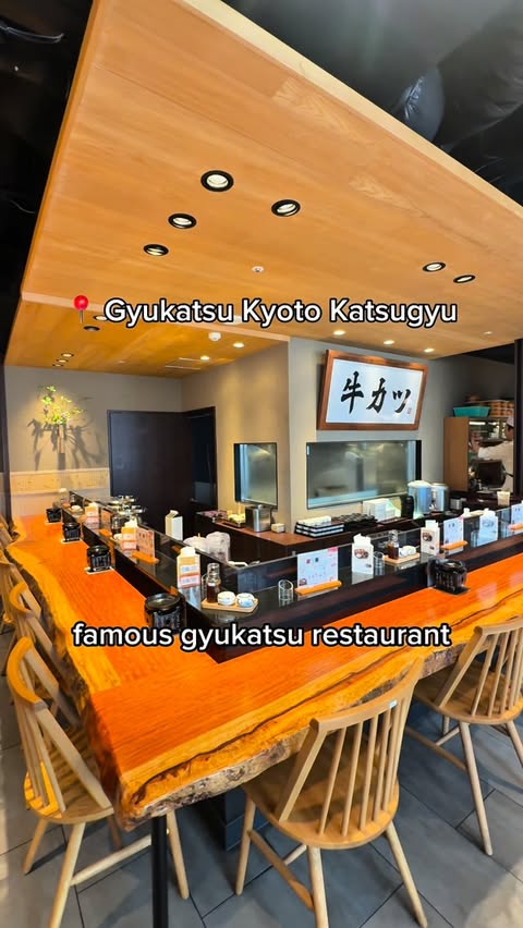 Instagram post by @maya_hangai for Gyukatsu Kyoto Katsugyu. Caption reads: [...] 🇯🇵 @gyukatsu_kyotokatsugyu 📍 Gyukatsu....