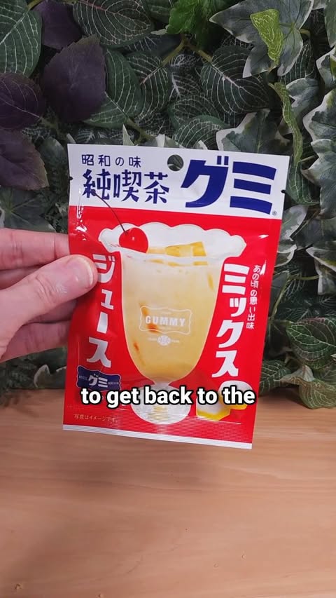 Instagram post by @dante_japan for TokyoTreat. Caption reads: [...] "DANTEJAPAN" to get $5 off your first....
