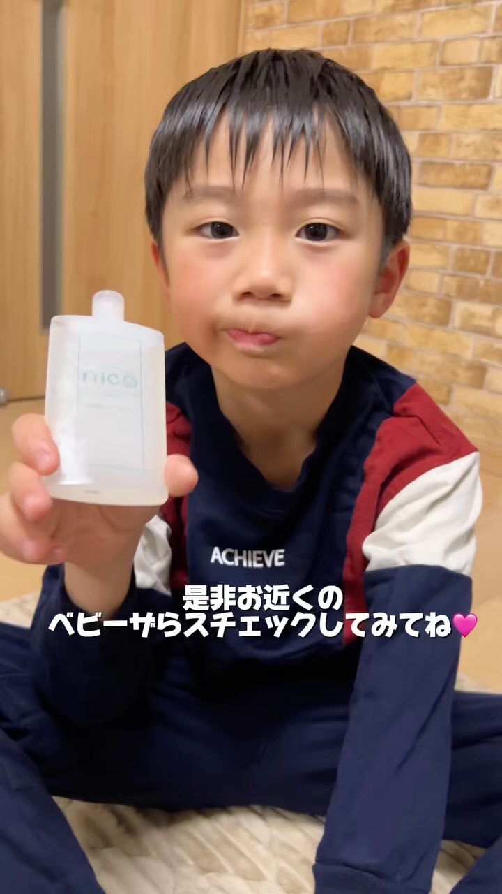 Instagram post by @ngs.rky.kuy for nicosoap. Caption reads: nicoせっけんにはたくさんお世話になってるんだけど、
オイルがベビーザらスに売ってるということで買....