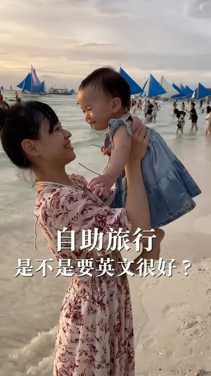 Instagram post by @piggyteammates for Cambly. Caption reads: 英文不好還能自助旅行嗎？

當然可以。我們遇過很多連「多少錢」都不會說，卻能獨自在世界各地旅行的人，....