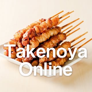 Takenoya logo