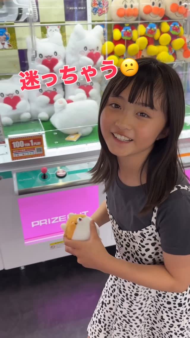 Instagram post by @maimai_uta for ABC-MART KIDS. Caption reads: １時間でどれだけ取れる？

＊

クレーンゲームし始めたら
キリが無いから（親の方が必死になる←）
....