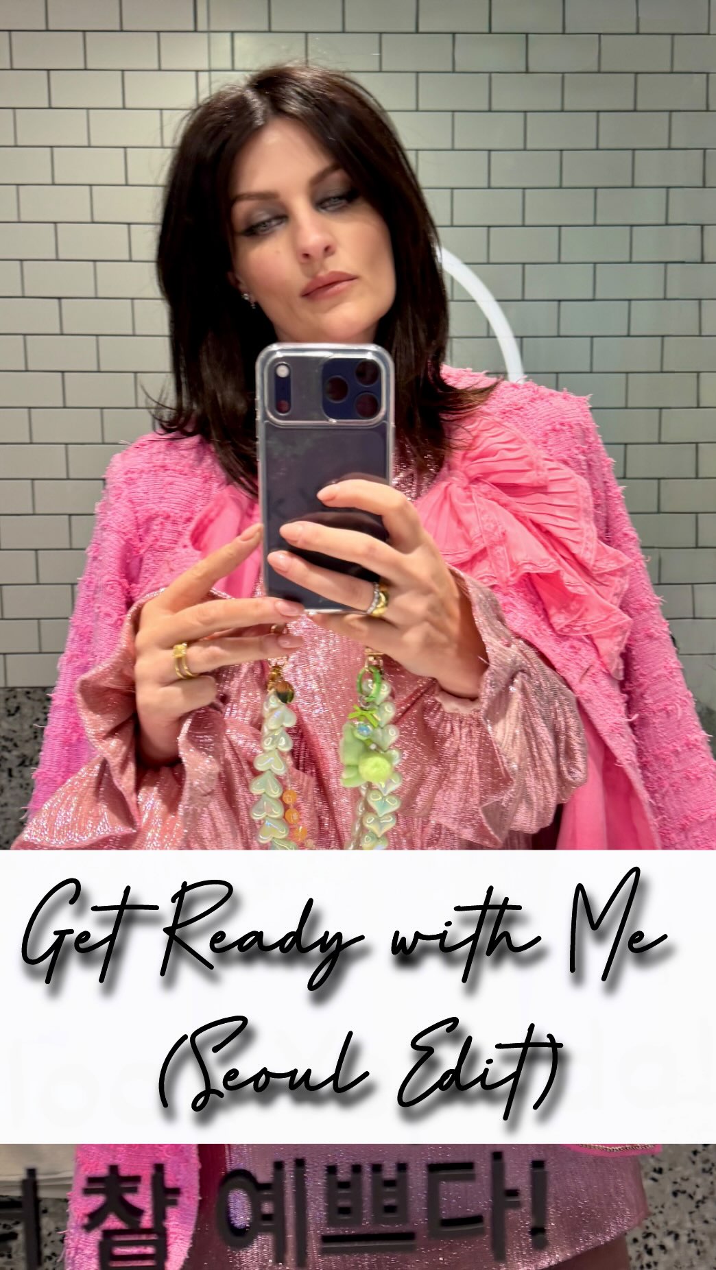 Instagram post by @samchapman for ILIA Beauty. Caption reads: Disclaimer & AD call-outs
I use @wearerum mascara....