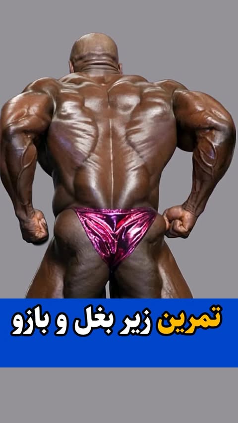 Instagram post by @golden_era_of_bodybuilding for FLEX Magazine. Caption reads: .
Back & biceps workout like king Ronnie 👑
Yeah....