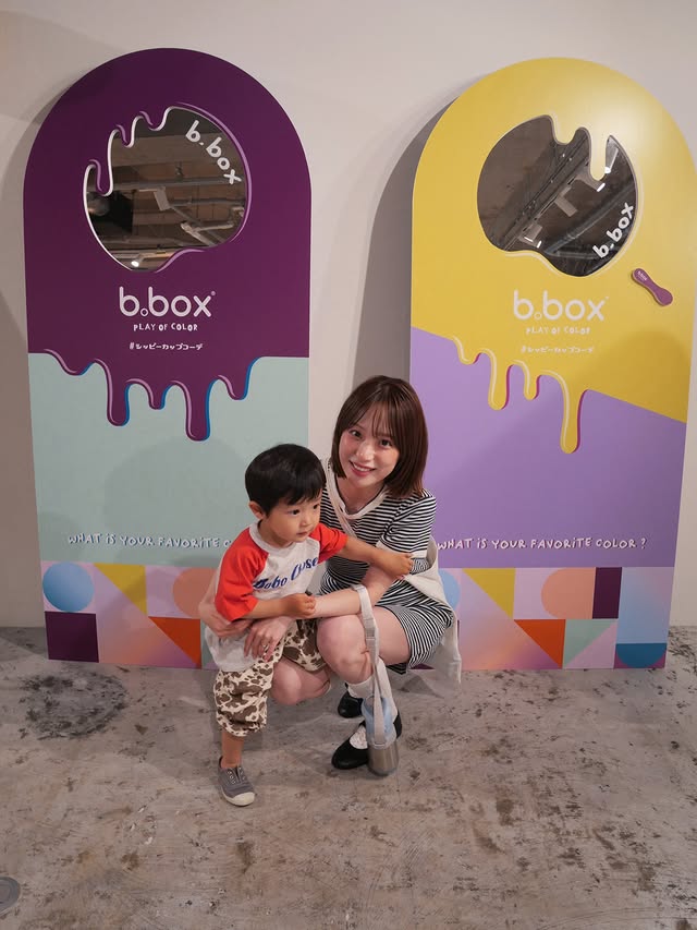 Instagram post by @priv_iro0 for b.box for kids. Caption reads: [...] ・フリップトップボトル本体+パーツ同時購入で10%OFF！....