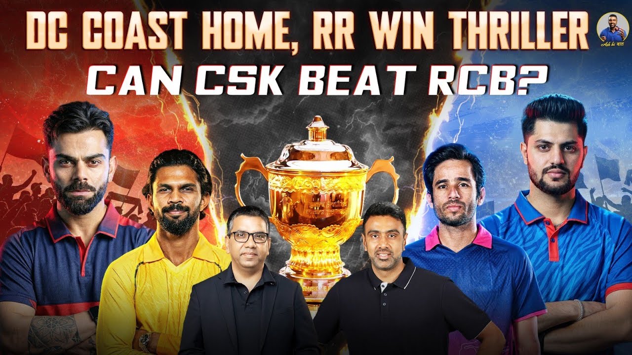 YouTube post by @ashkibaat99 for CoinSwitch. Caption reads: [...] review CSK vs PBKS. Platforms like....