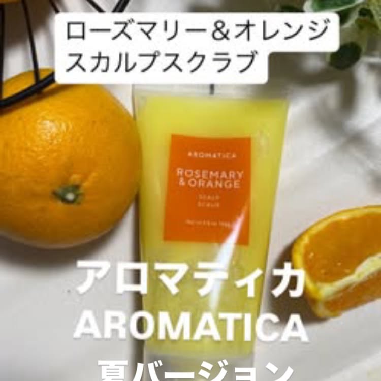 Instagram post by @cocorone25 for AROMATICA JAPAN. Caption reads: 夏用のスカルプスクラブが新登場！大人気のスカルプスクラブシリーズに仲間入りしたのは、爽やかなローズマ....