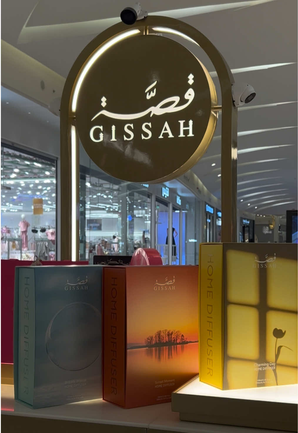 TikTok post by @alnoufy33 for Gissah. Caption reads: [...] من قصة… تفاصيل صغيرة تصنع فرق كبير 🤍....