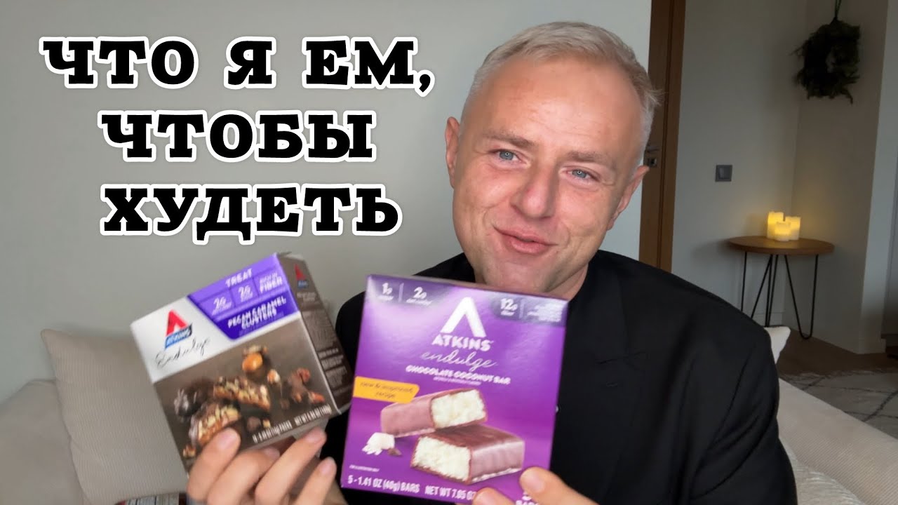 YouTube post by @FelixCat for iHerb. Caption reads: Everyone is injecting Ozempic and Mounjaro, but I....