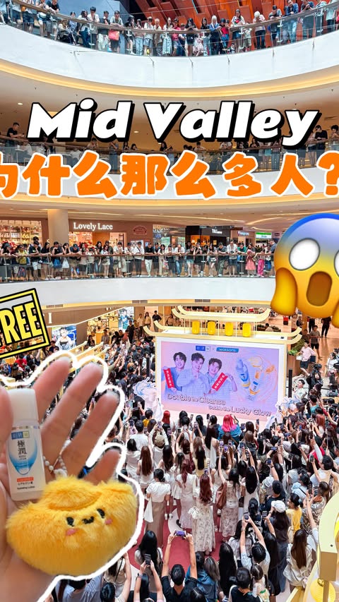 Instagram post by @yikelizixin for Hada Labo Singapore. Caption reads: 这周在Mid Valley‼️帮你们看了3P跳舞😏 HDLB 洗出好运来Pop-Up 🗓️2/2....