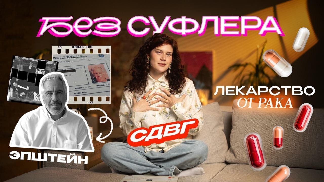 YouTube post by @kdukalis for Alfa. Caption reads: Alfa Only — премиальный сервис от Альфа-Банка.....