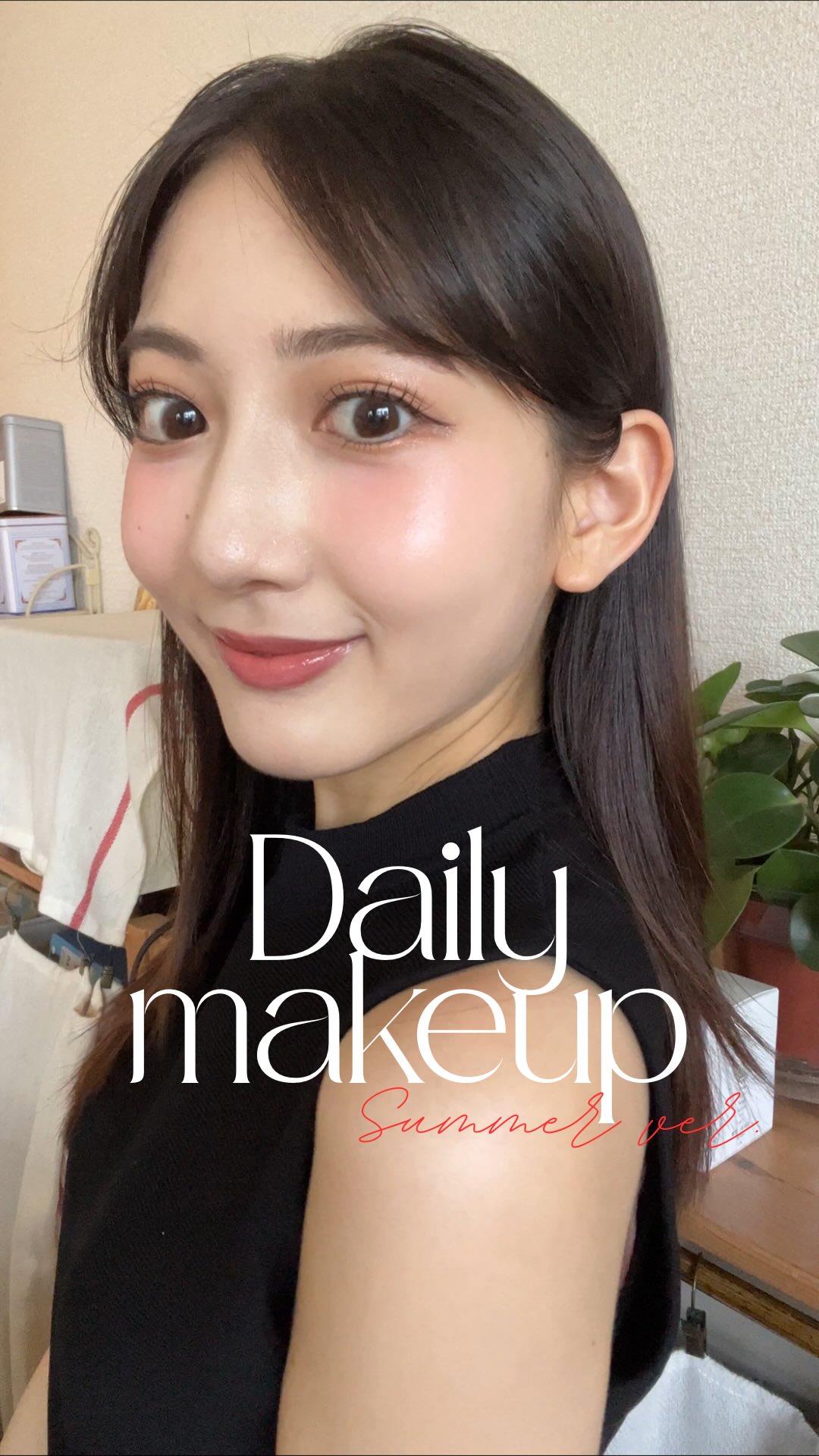 Instagram post by @hanae_miyazaki for CLIO JAPAN. Caption reads: Daily makeup 💄 

@23yearsold_jp....