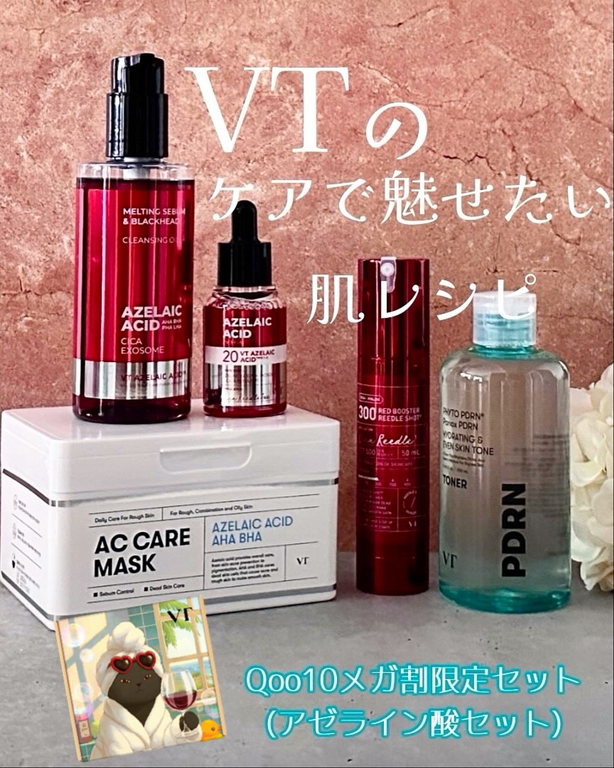 Instagram post by @picmaki for VT COSMETICS SPOT. Caption reads: @vtcosmetics_japan

VT....