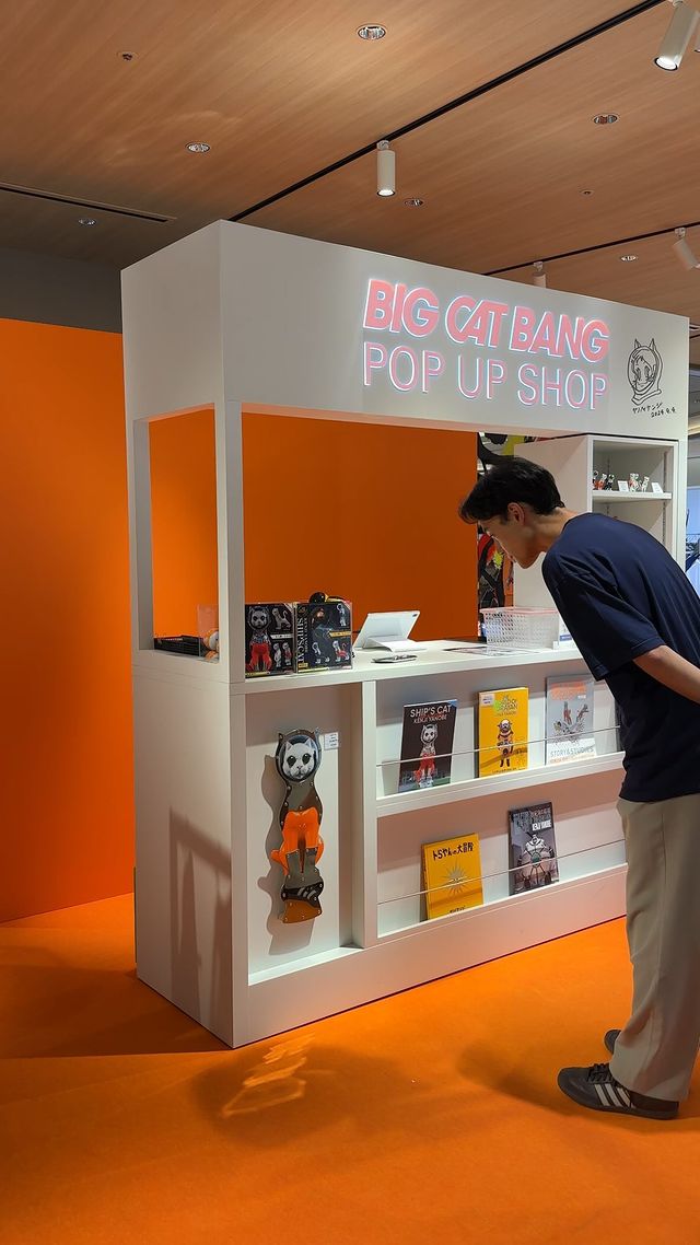 Instagram post by @sassan0530 for GINZA SIX. Caption reads: 久しぶりに1人でお出かけ🚶

GINZA SIXで開催中の
BIG CAT BANG....