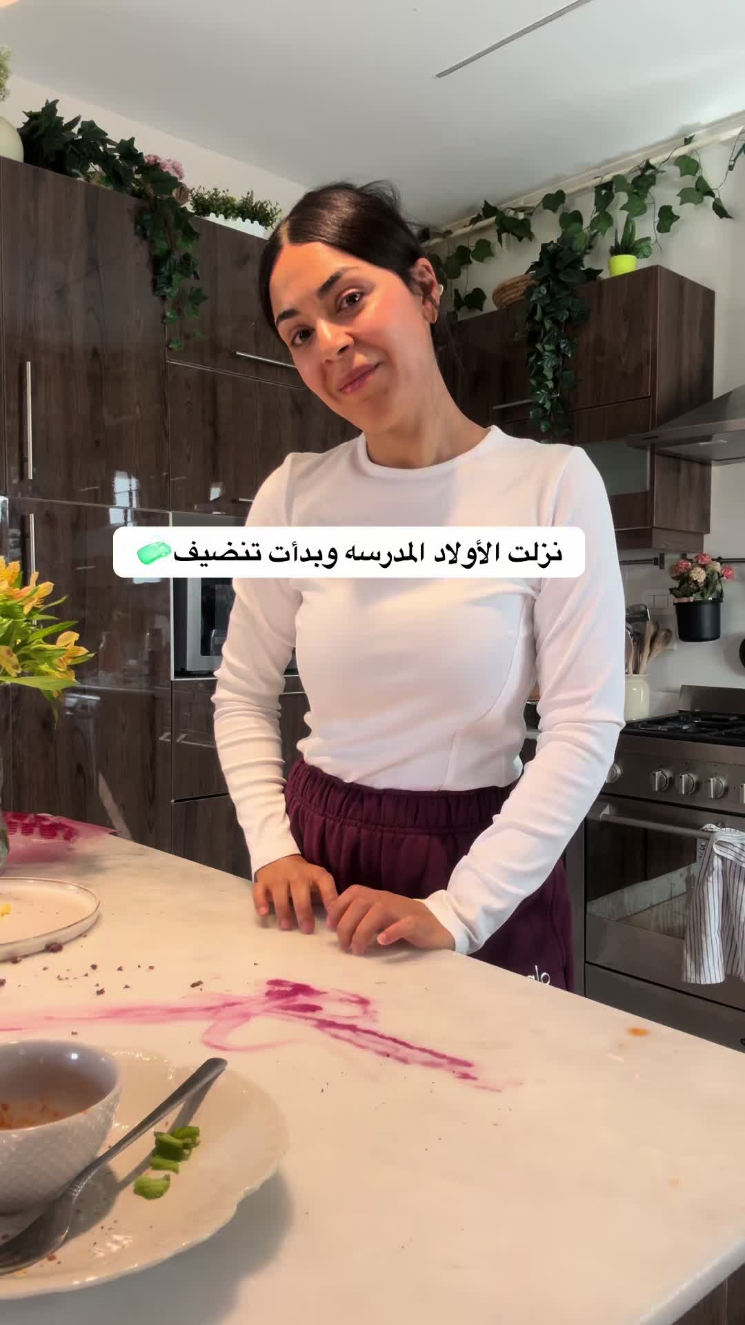 TikTok post by @oziiegram for Vileda. Caption reads: [...] for FREE! 🪄 Check the link in the comments....