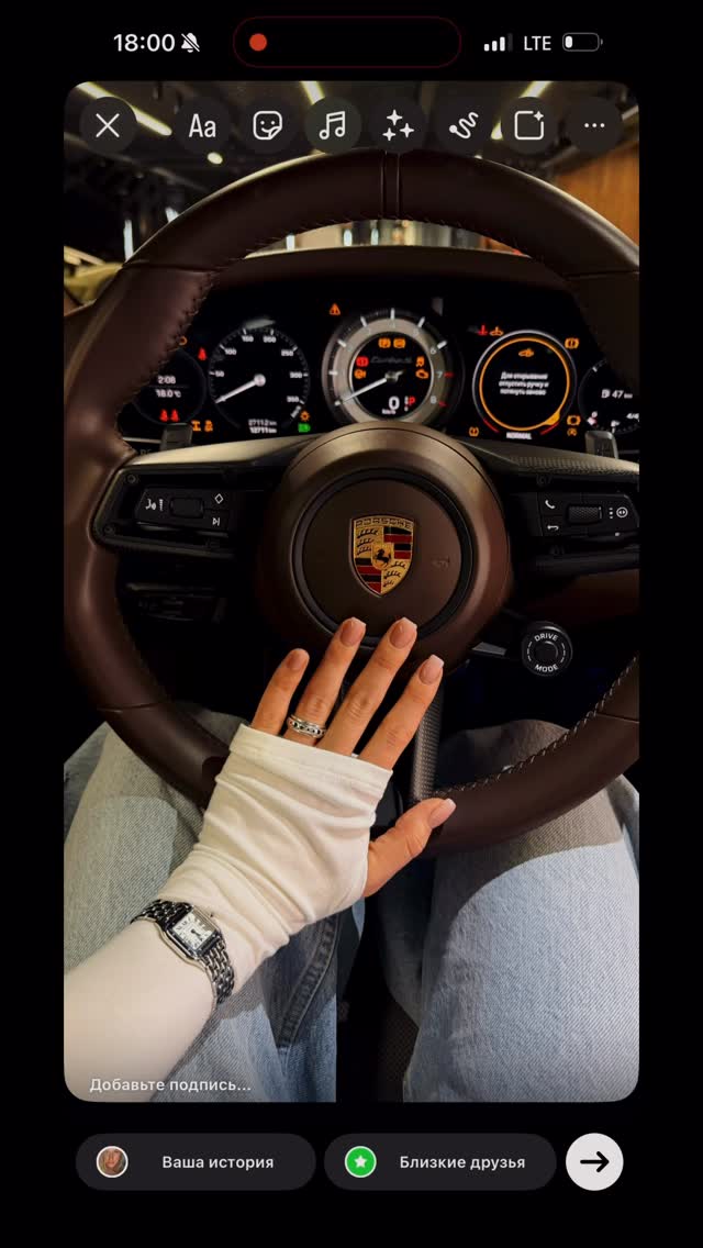 Instagram post by @d_motovilova for Porsche. Caption reads: — эх 😩😭💔

а что выберешь ты? 🥹

@porsche ❤️.