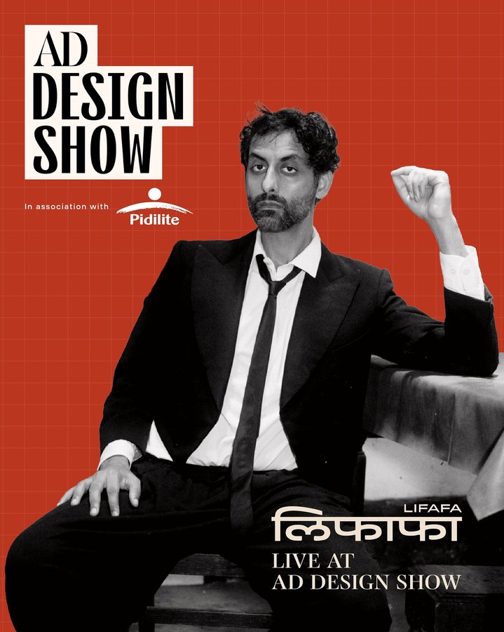 Instagram post by @lifafa for Architectural Digest. Caption reads: AD Design Show in Bombay on November 22. Tickets....