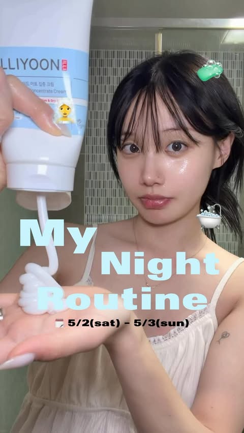 Instagram post by @chajinah_ for Illiyoon. Caption reads: My night Routine ~ Morning! @illiyoon_official 피부가....