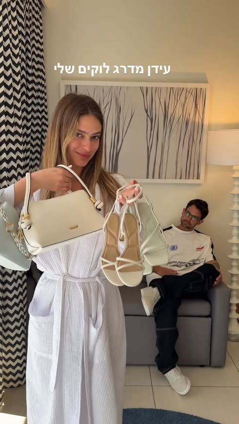 Instagram post by @emily_kuper for ALDO Shoes. Caption reads: ⁨ הכל יפה לך 💕⁩ בשיתוף @aldoshoes_il.