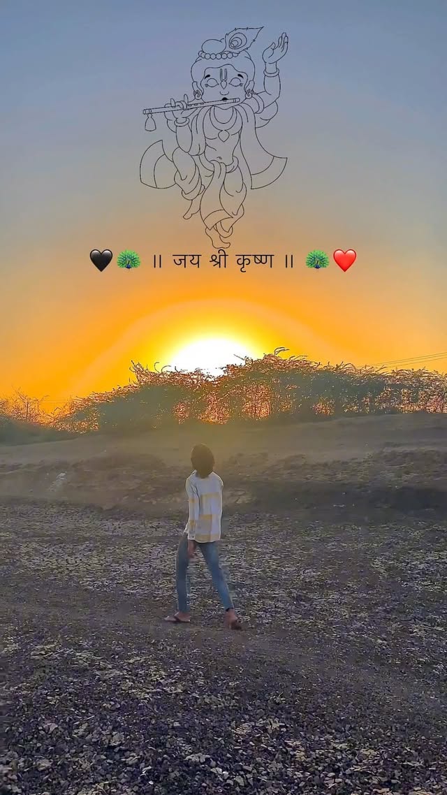Instagram post by @mr._gopu_.10 for Instagram for Business. Caption reads: 🖤🦚 ॥ जय श्री कृष्ण ॥ 🦚❤️ @mr._gopu_.10....