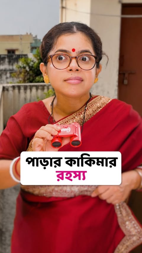 Instagram post by @wondermunna for CloseUp Arabia. Caption reads: Every Bengali para has that one Gossip Lover....
