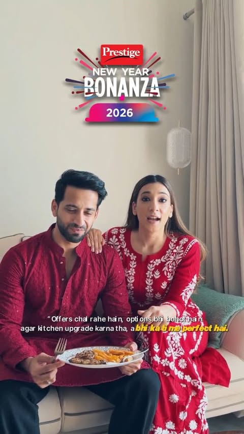 Instagram post by @parisa.barkzi for TTK Prestige. Caption reads: The best upgrade of the year~ Prestige Air....